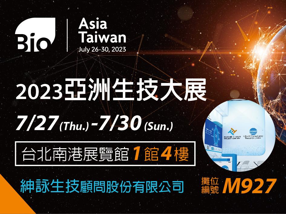 size_800x600/ min_size_267x200